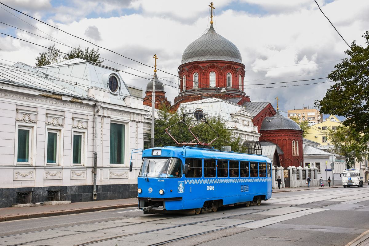 Москва, МТТЧ № 30206 Москва, МТТЧ № 30206