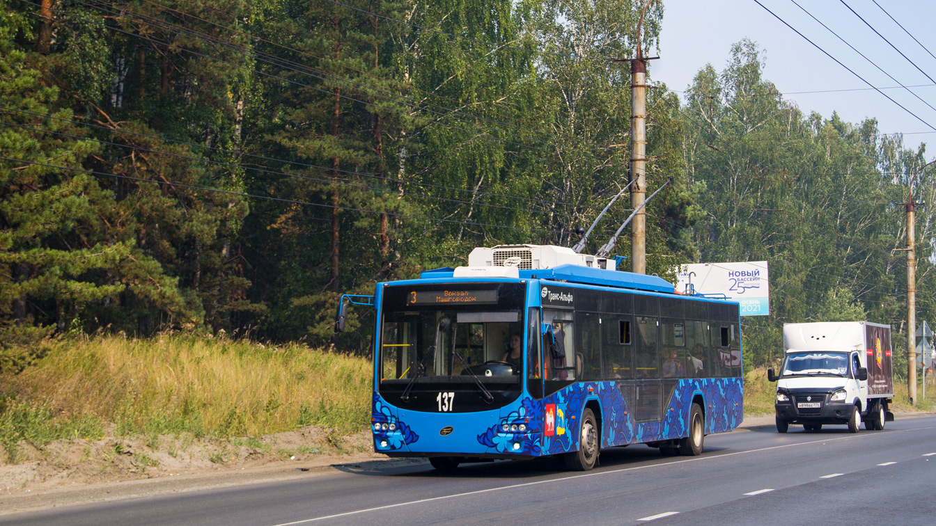Миасс, ВМЗ-5298.01 «Авангард» № 137