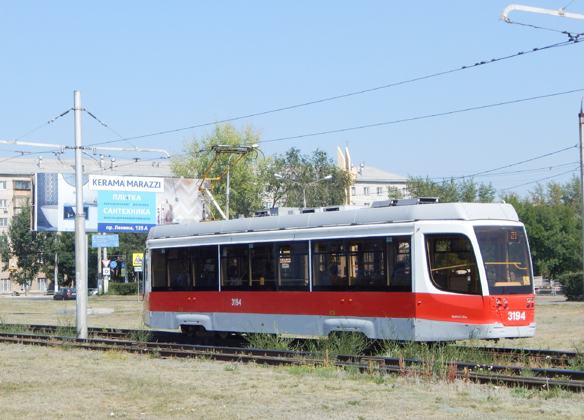Magnitogorsk, 71-623-02.01 Br. 3194