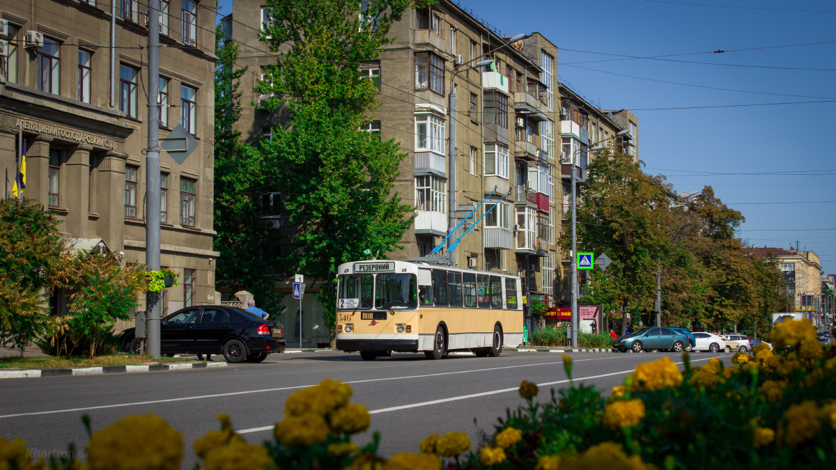 Харьков, ЗиУ-682Г [Г00] № 346; Харьков — Нестандартные схемы окраски