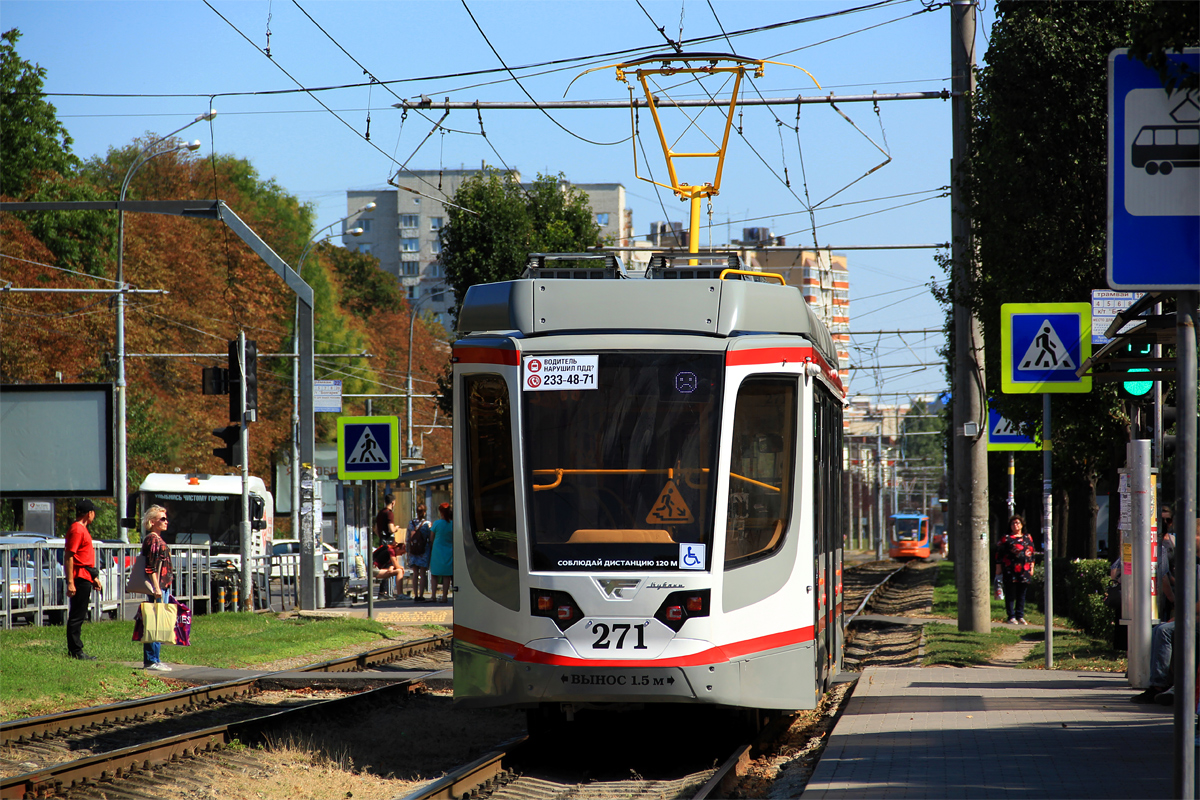 Краснодар, 71-623-04 № 271