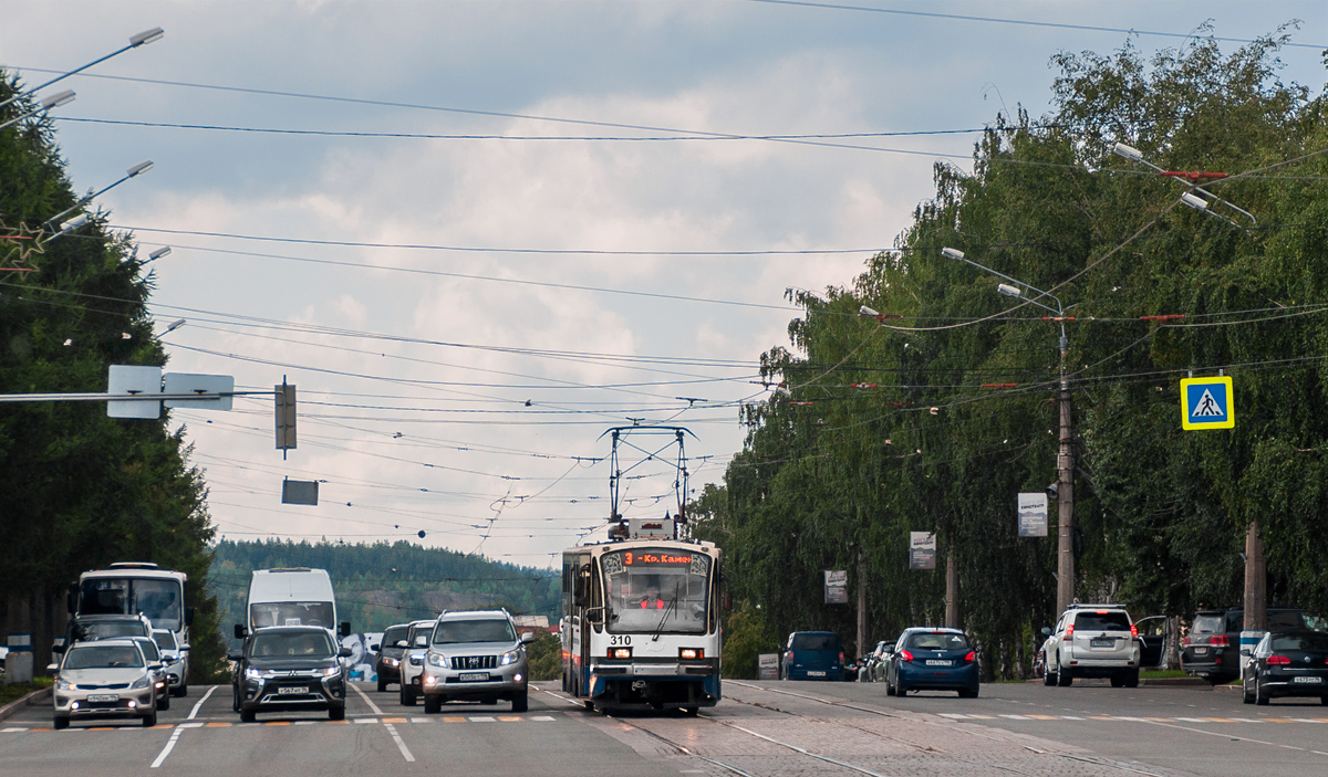 Нижний Тагил, 71-405 № 310