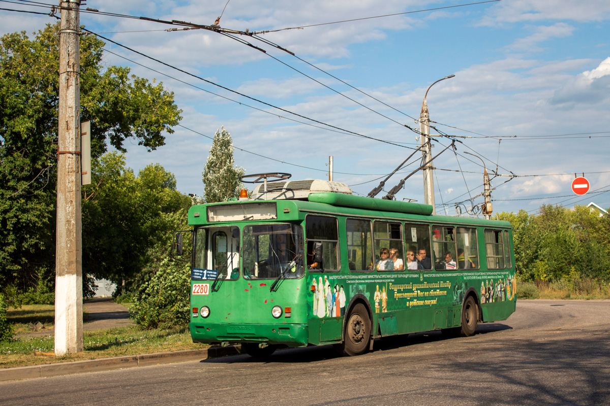 Стерлитамак, БТЗ-5276-04 № 2280