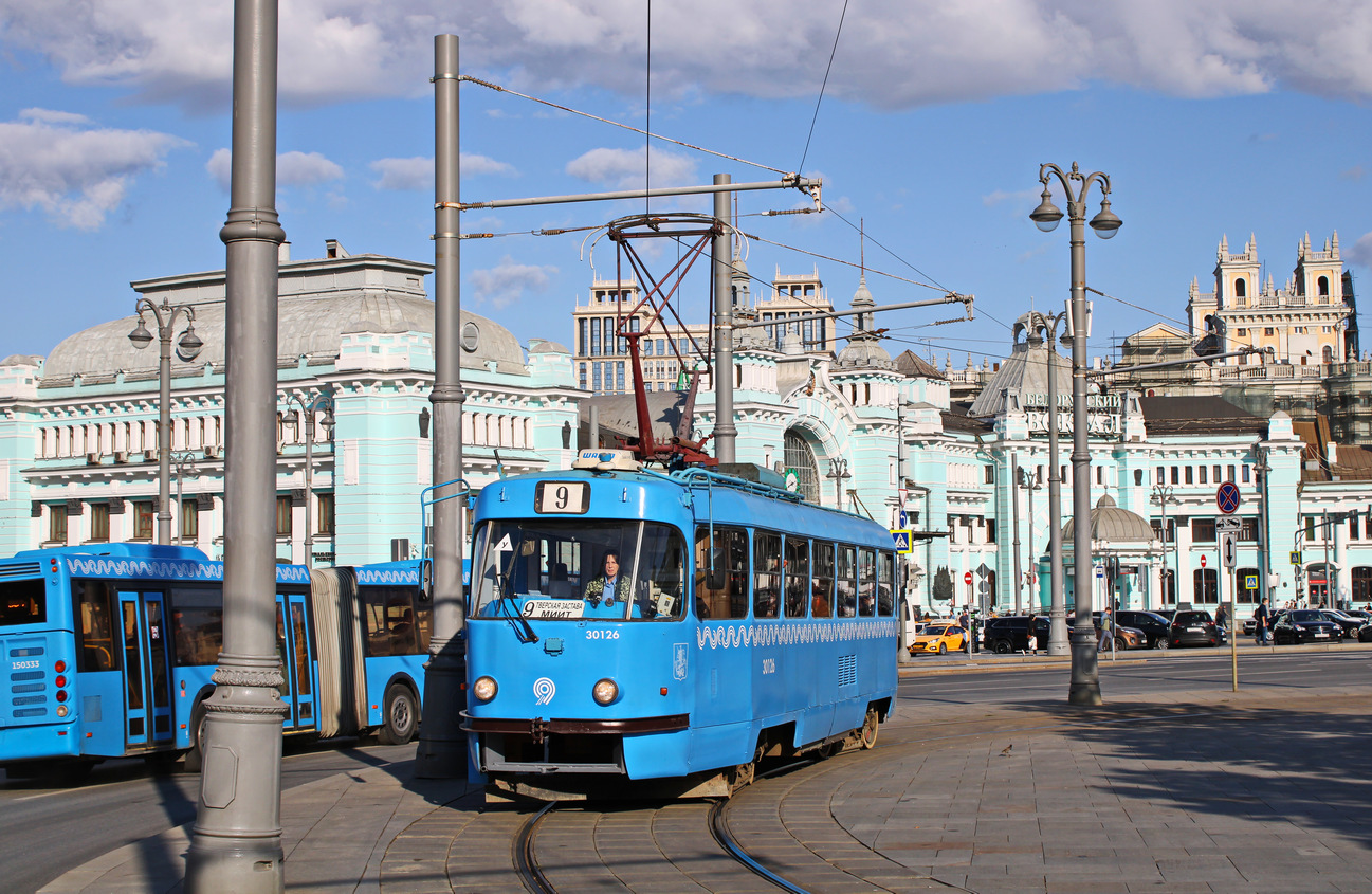 Москва, МТТЕ № 30126