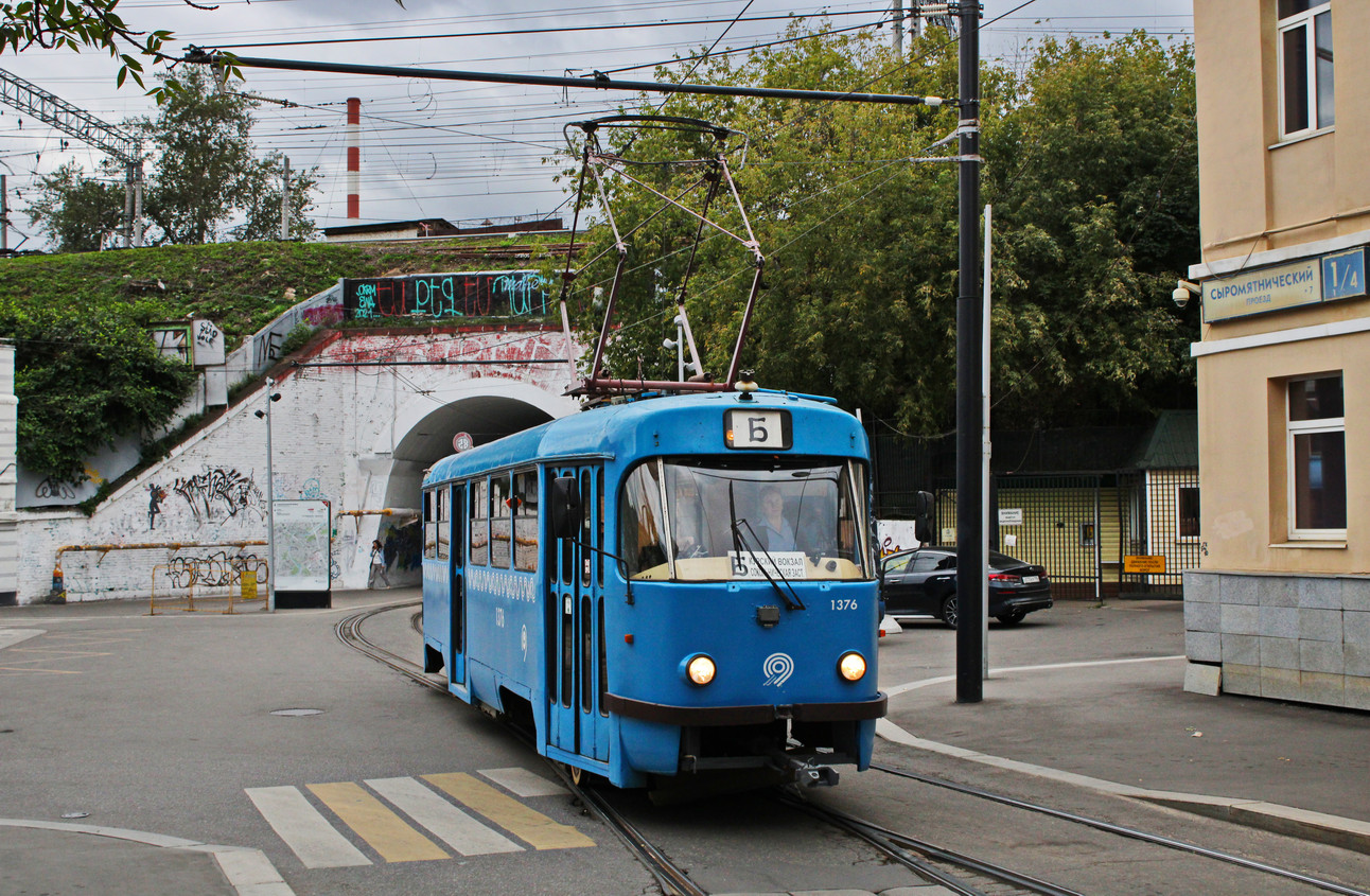 Москва, МТТЧ № 1376