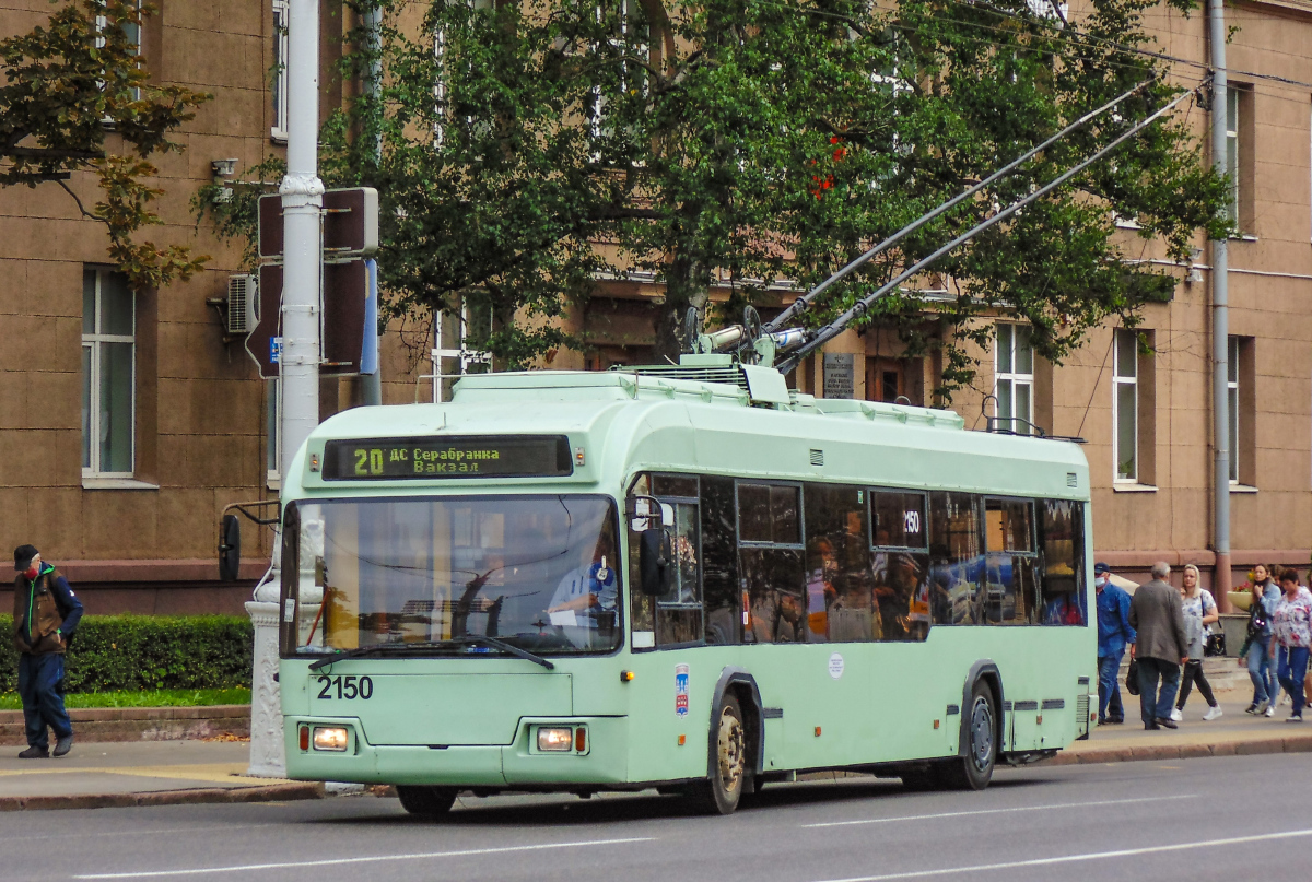 Минск, БКМ 32102 № 2150