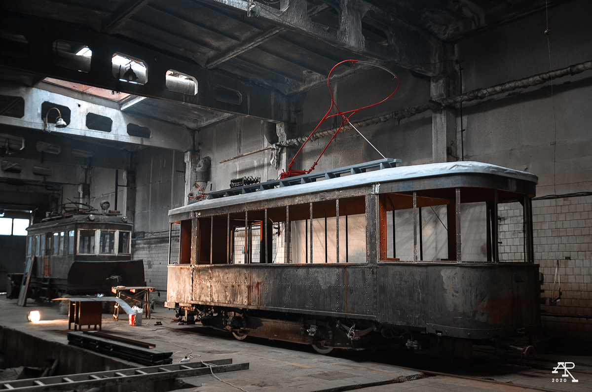 Дзержинск, Х № 01; Дзержинск — Деятельность Музея городского транспорта Дзержинск, Х № 01; Дзержинск — Деятельность Музея городского транспорта