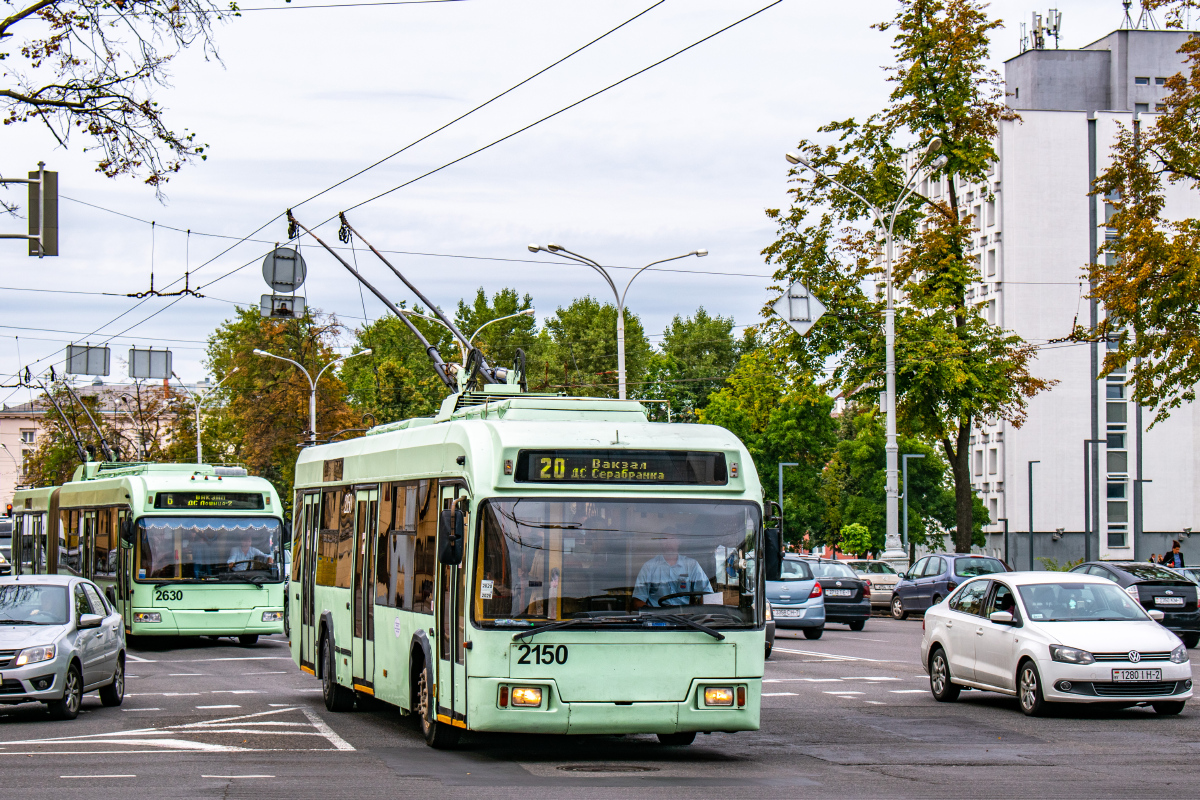 Минск, БКМ 32102 № 2150
