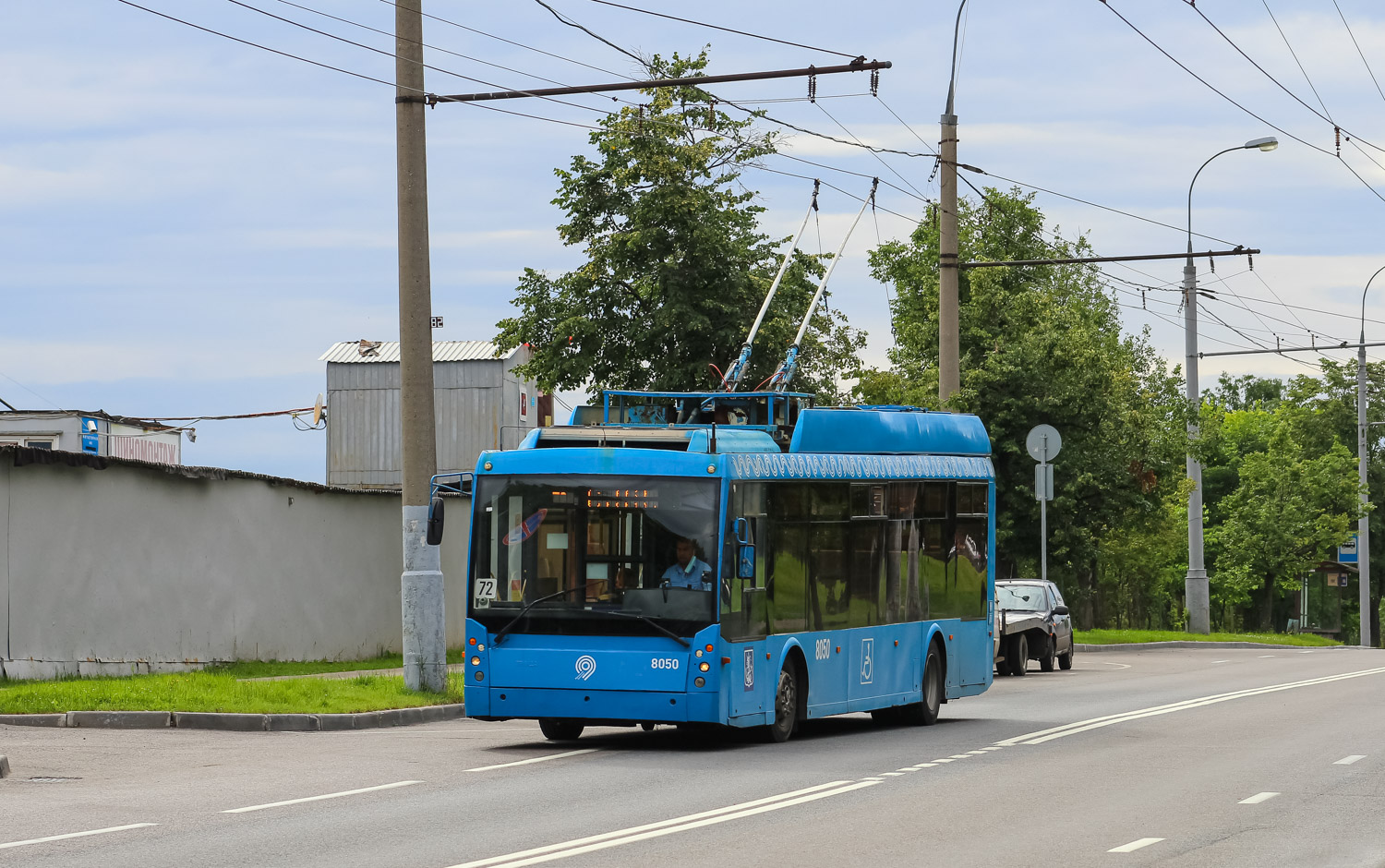 Москва, Тролза-5265.00 «Мегаполис» № 8050