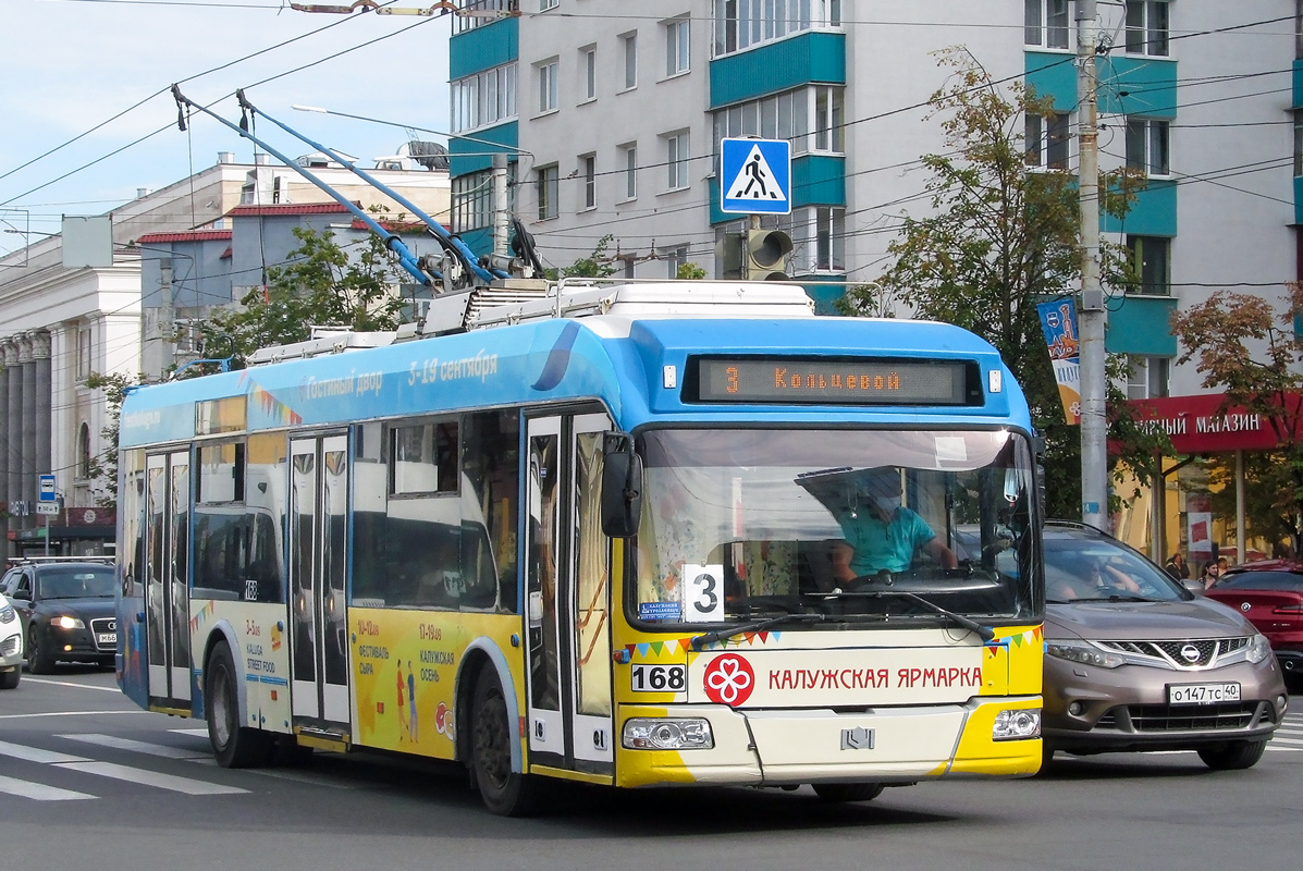 Kaluga, BKM 321 № 168