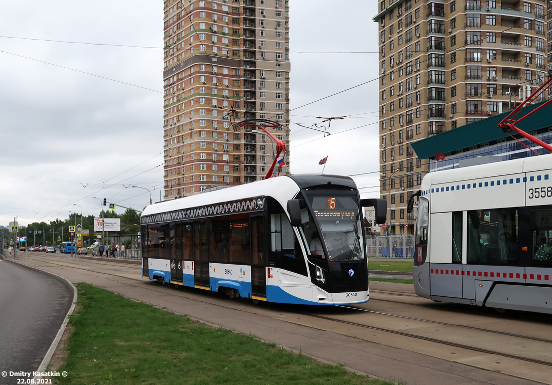 Москва, 71-911ЕМ «Львёнок» № 30640 Москва, 71-911ЕМ «Львёнок» № 30640