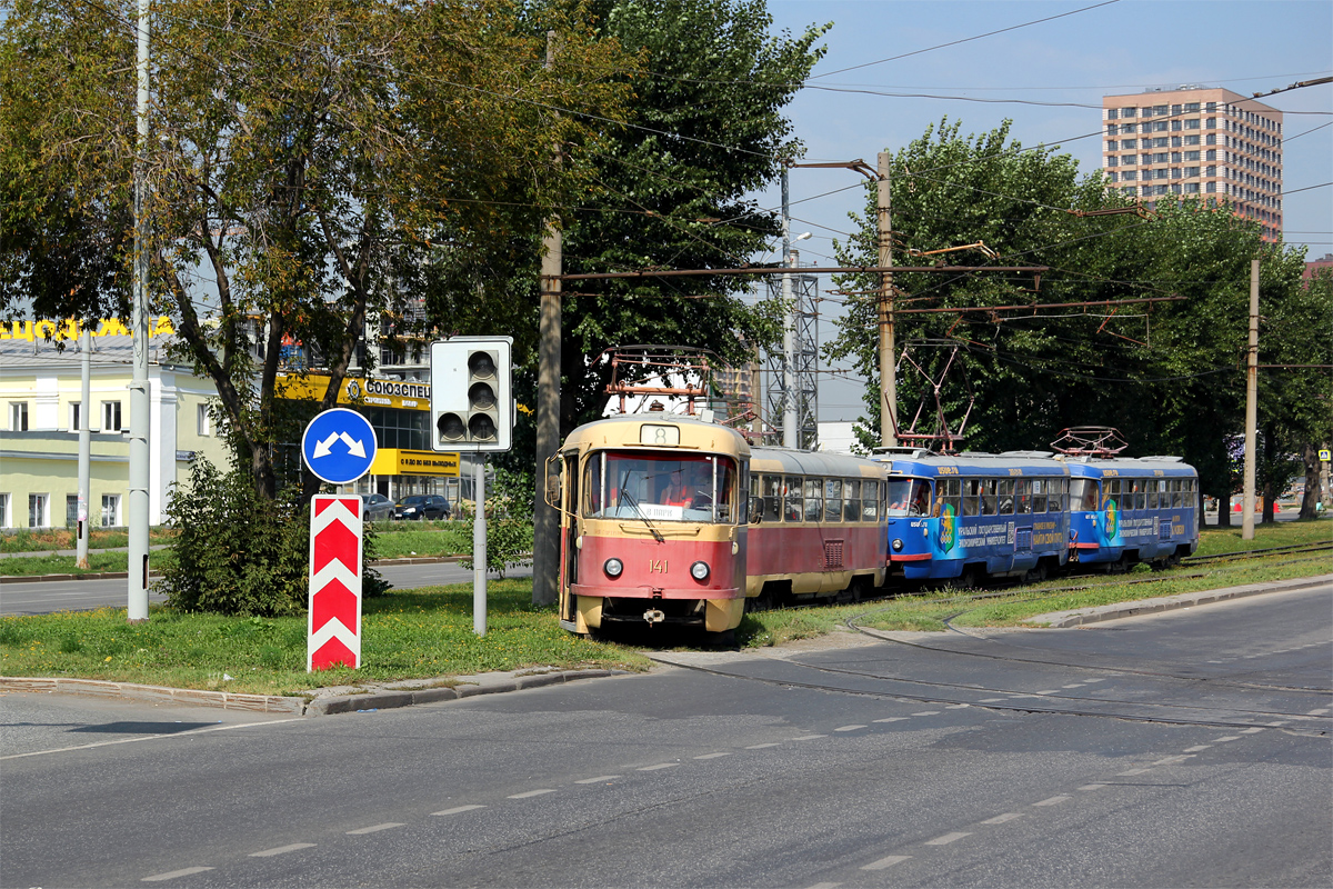 Екатеринбург, Tatra T3SU № 141