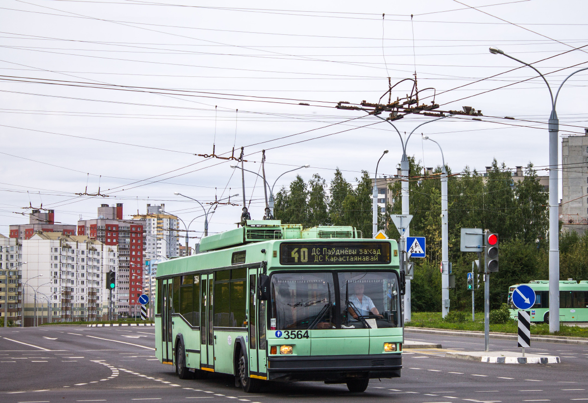 Минск, БКМ 221 № 3564
