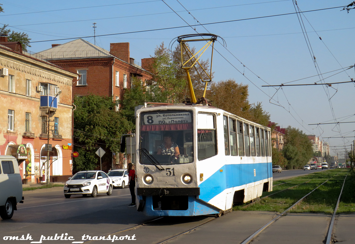 Омск, 71-608КМ № 51