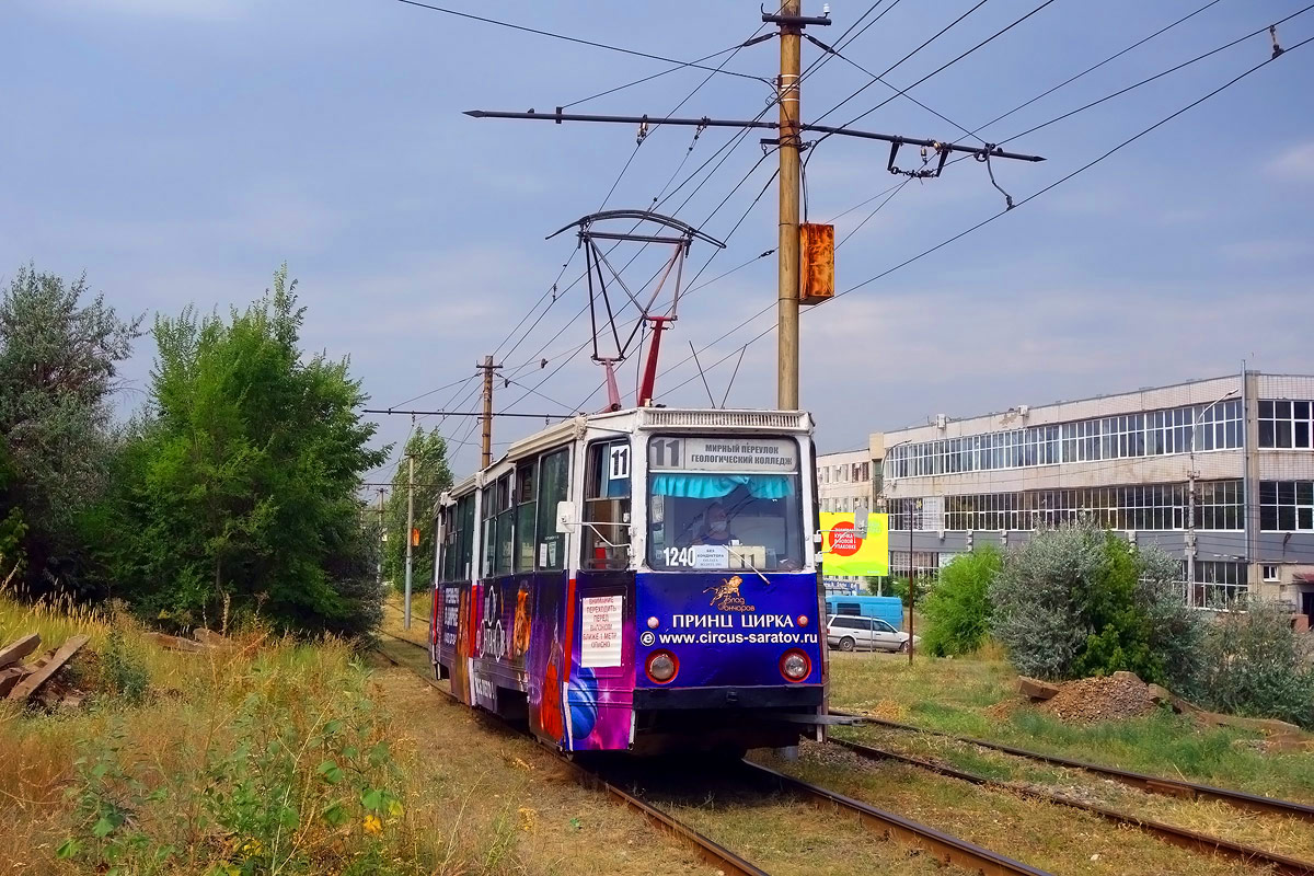 Саратов, 71-605 (КТМ-5М3) № 1240