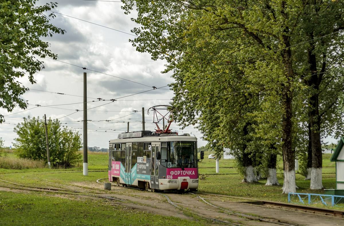 Витебск, БКМ 62103 № 616
