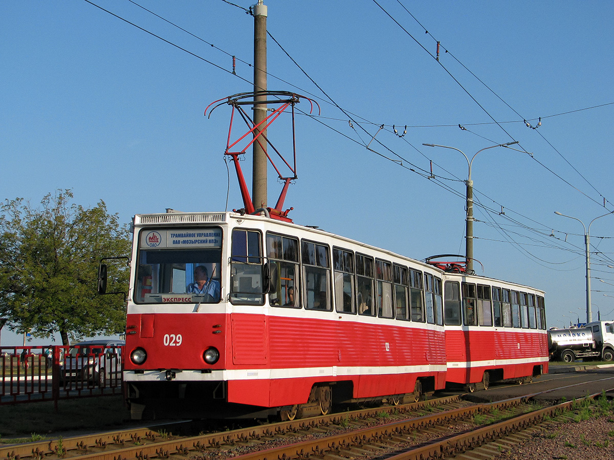Мозырь, 71-605 (КТМ-5М3) № 029