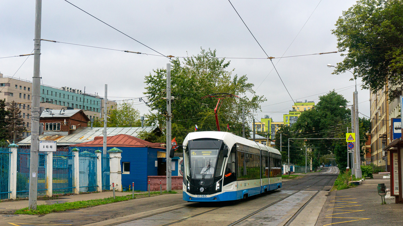 Москва, 71-931М «Витязь-М» № 31385