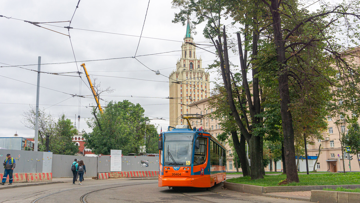 Москва, 71-623-02 № 30404