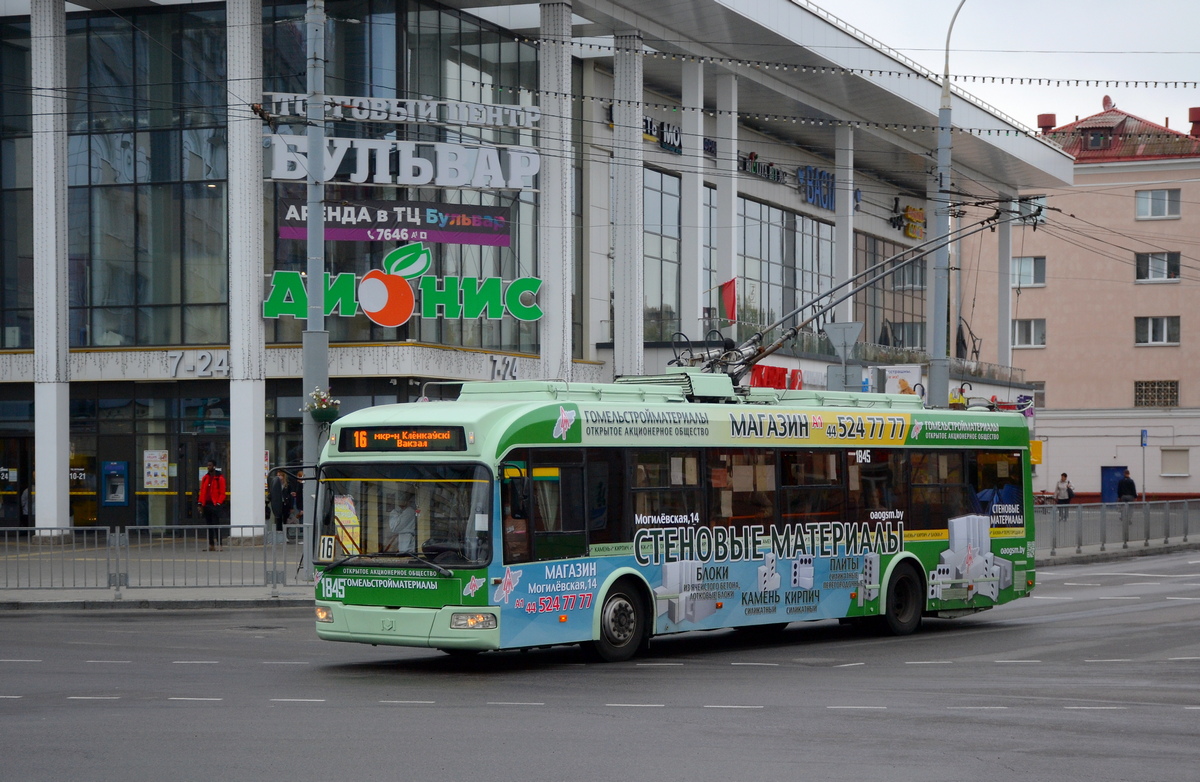 Гомель, БКМ 32102 № 1845