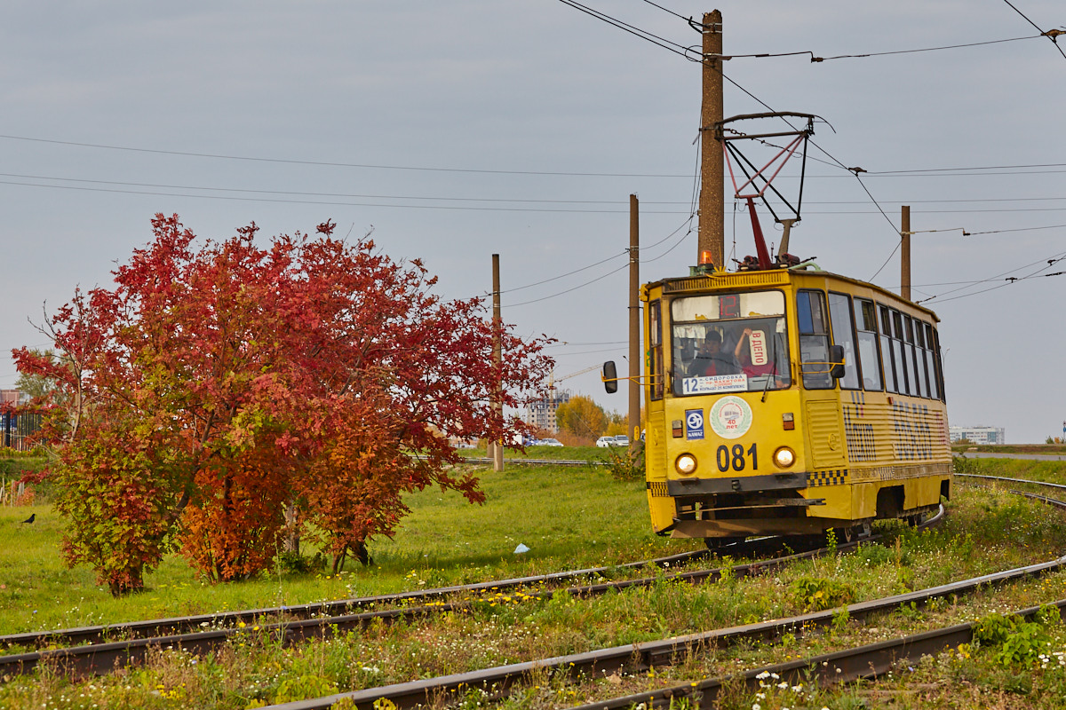 Набережные Челны, 71-605 (КТМ-5М3) № 081