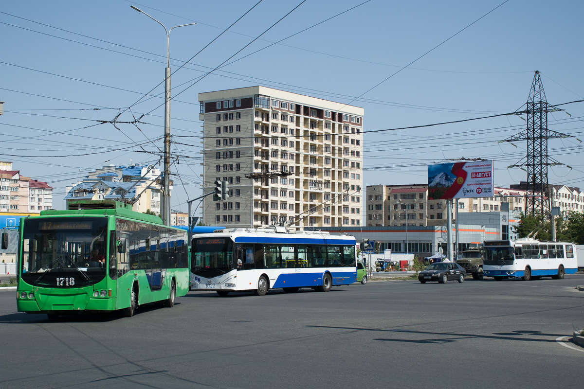 Бишкек, ВМЗ-5298.01 «Авангард» № 1718