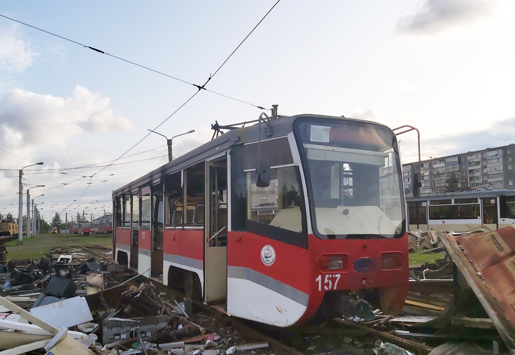 Череповец, 71-619КТ № 157