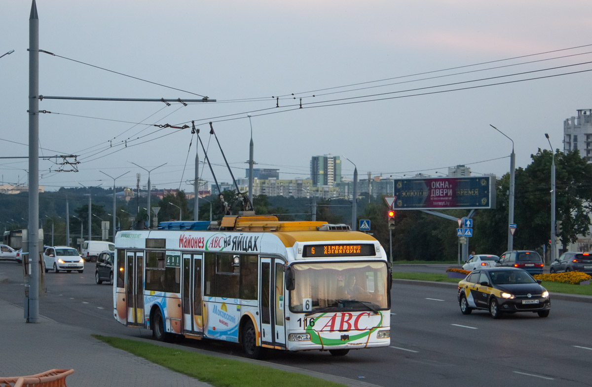 Гродно, БКМ 321 № 116