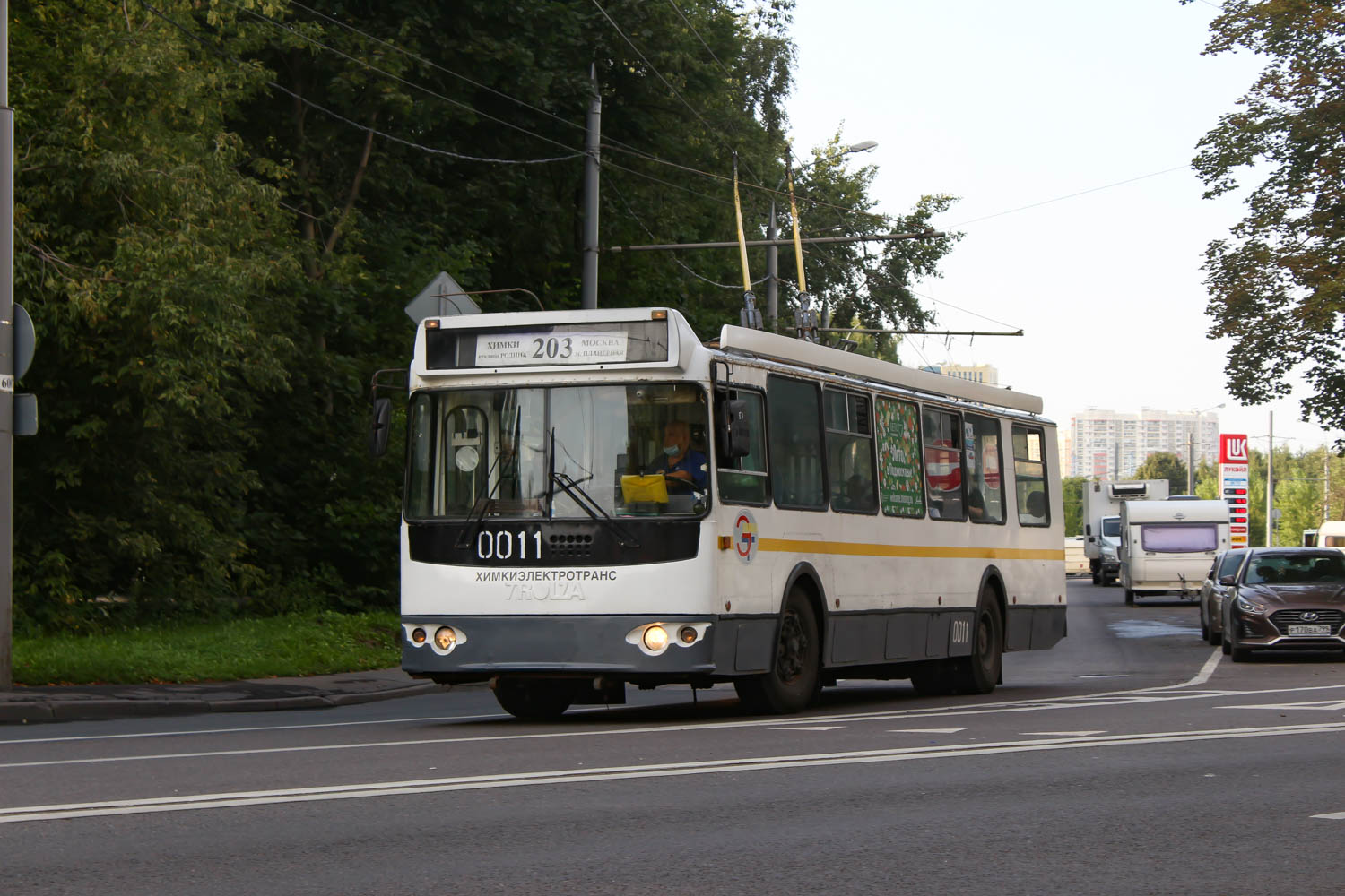 Химки, ЗиУ-682Г-016.05 № 0011