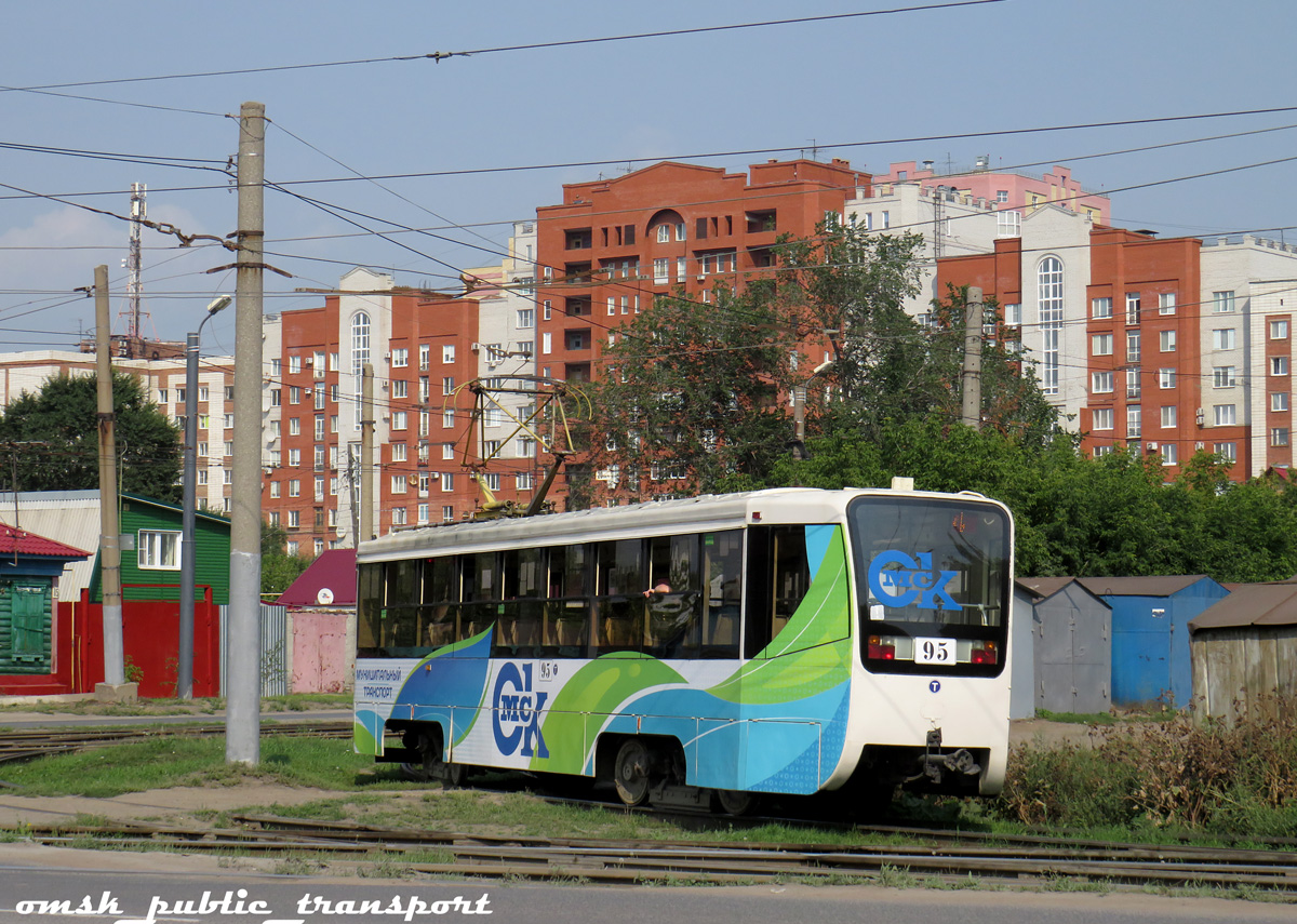 Омськ, 71-619А № 95