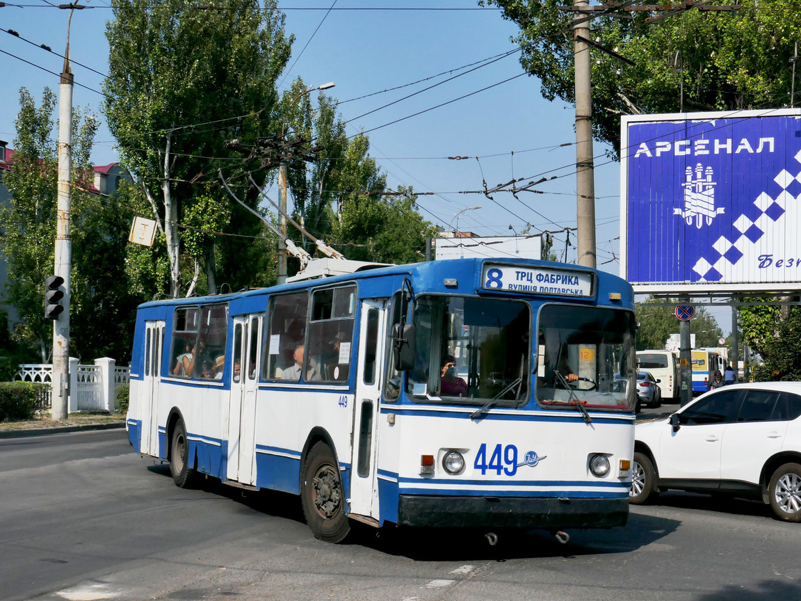 Херсон, ЗиУ-682Г [Г00] № 449