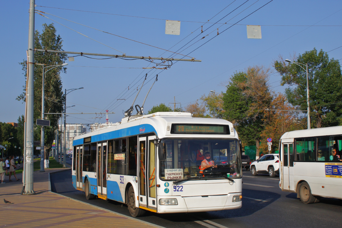 Самара, Stadler 321 № 922