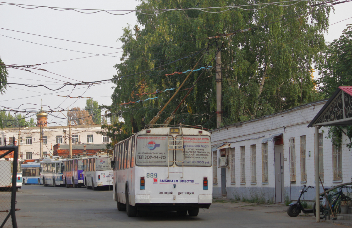 Samara, ZiU-682G [G00] № 889