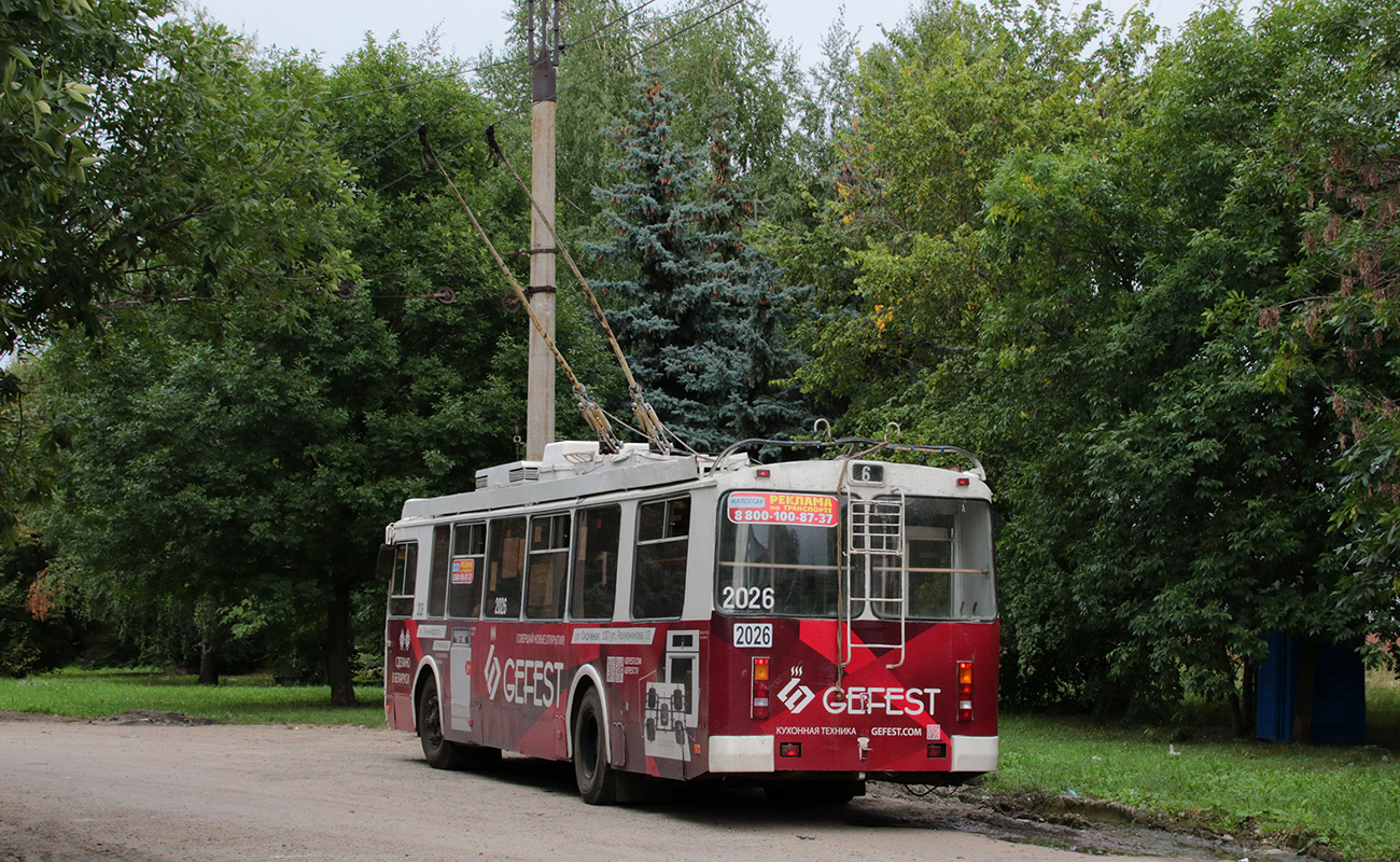 Penza, ZiU-682G-016.02 # 2026