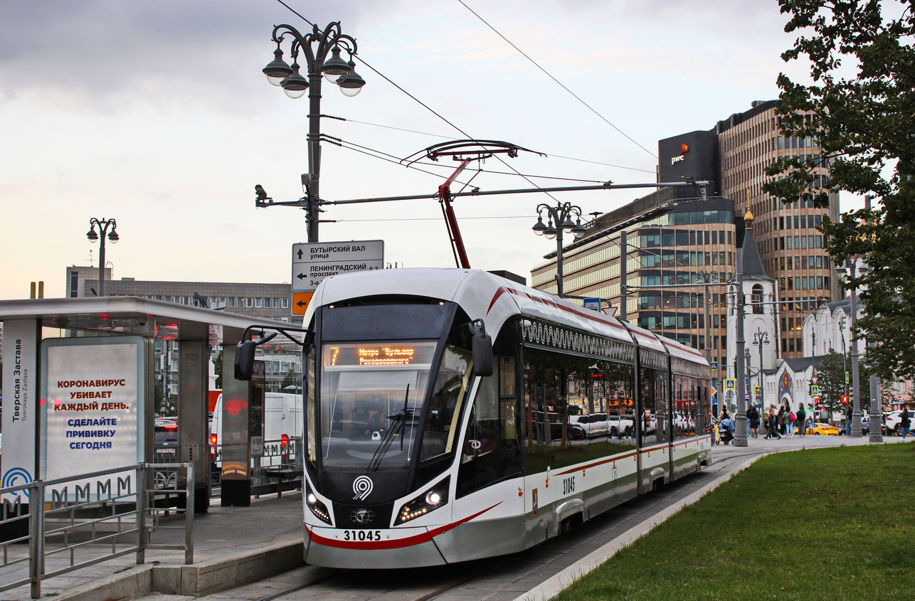 Москва, 71-931М «Витязь-М» № 31045