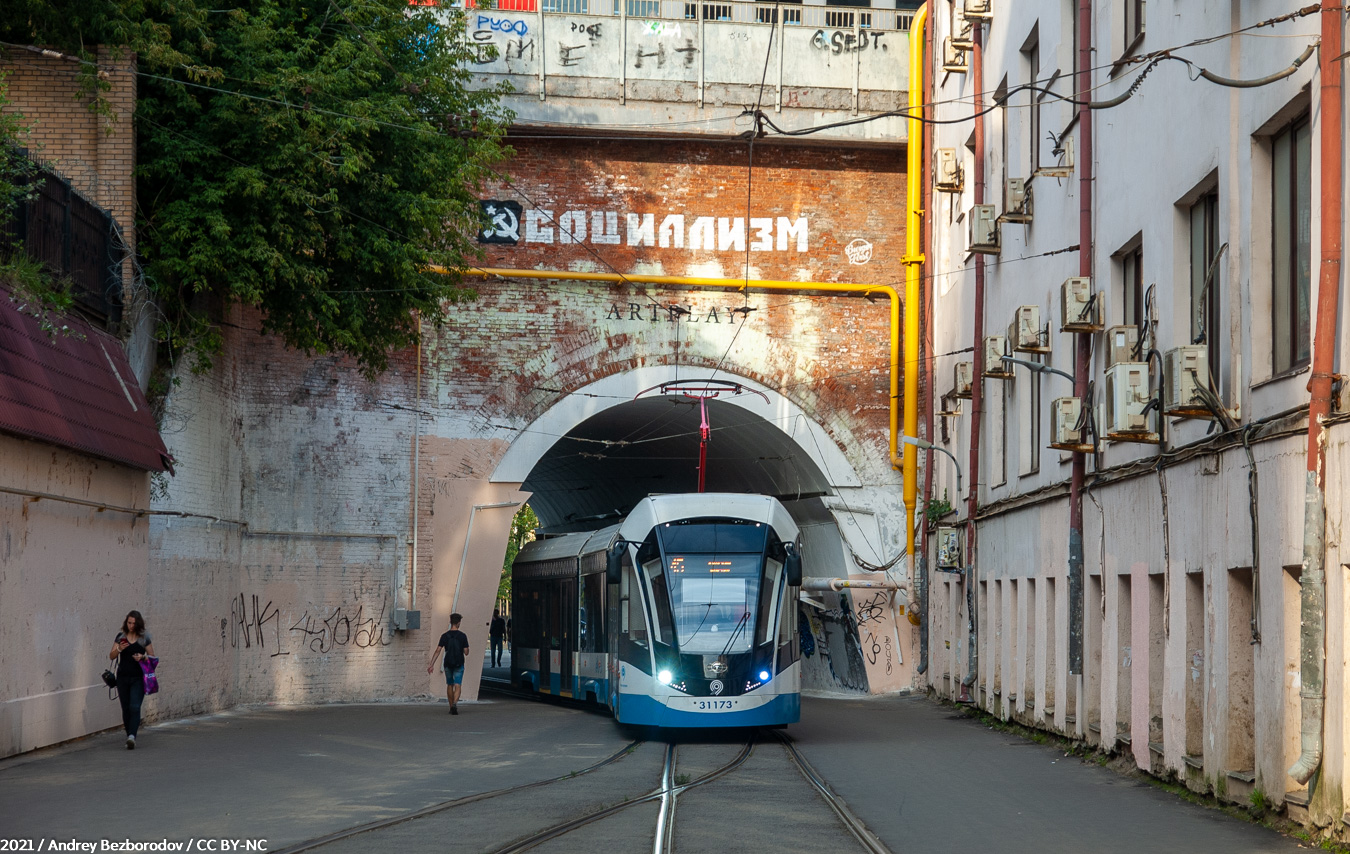 Москва, 71-931М «Витязь-М» № 31173