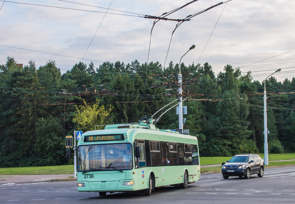 Минск, БКМ 321 № 2736