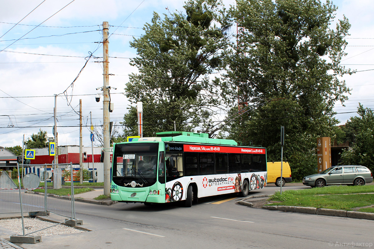 Karaliaučius, VMZ-5298.01 “Avangard” nr. 301