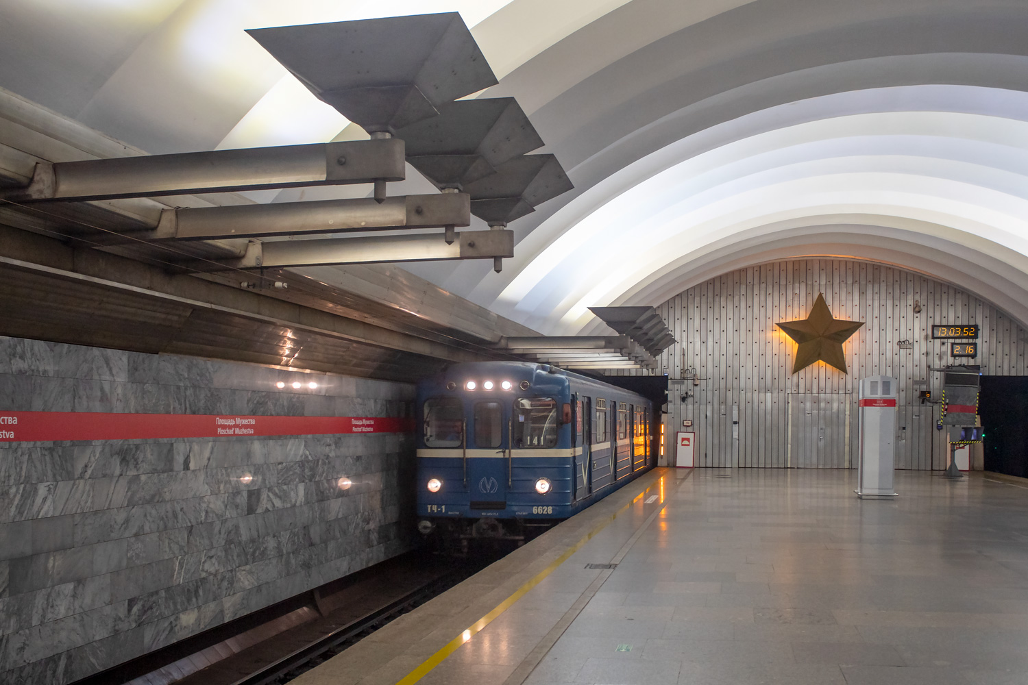 Санкт-Петербург, Ема-502 № 6628
