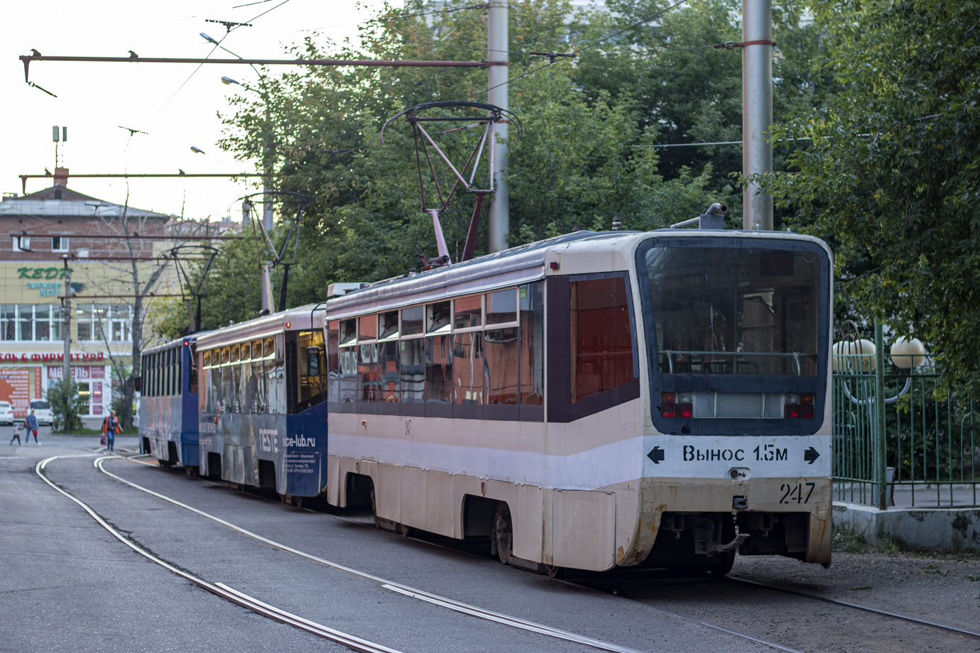 Иркутск, 71-619А № 247