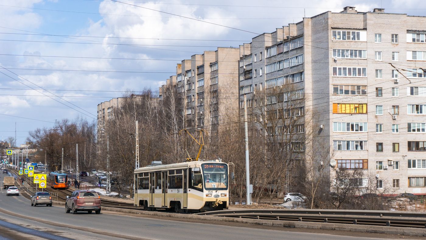 Коломна, 71-619КТ № 154