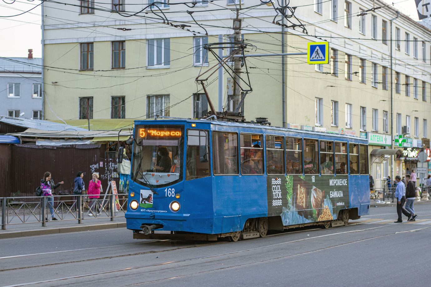 Иркутск, 71-605ТН (КТМ-5М3Р8) № 168