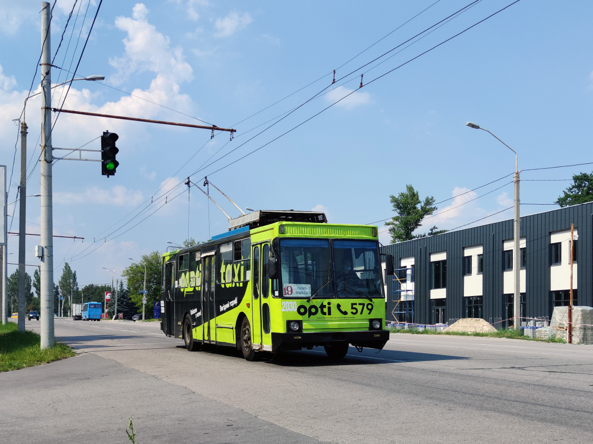 Днепр, ЮМЗ Т1Р (Т2П) № 2030