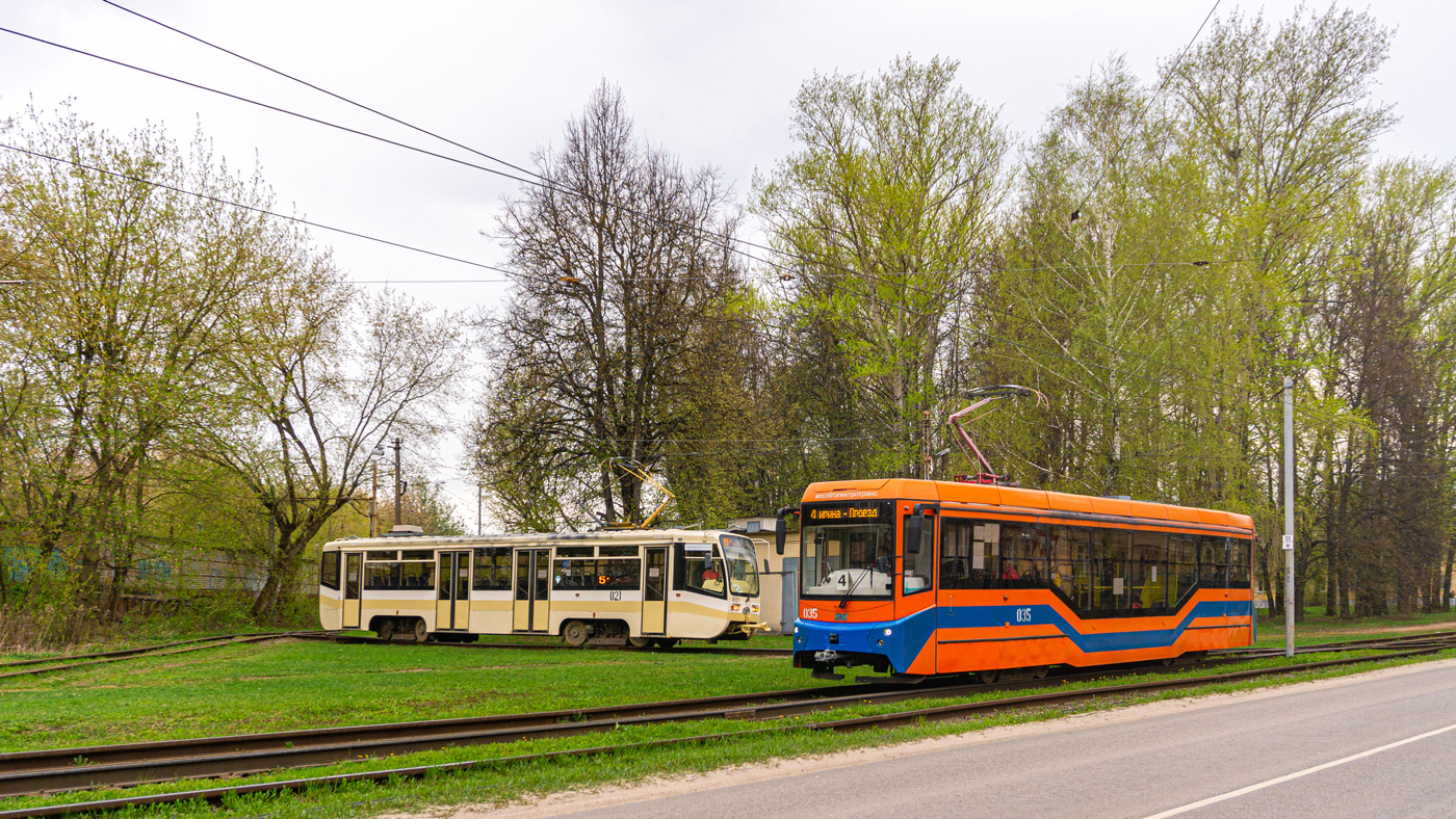 Коломна, 71-407-01 № 035 Коломна, 71-407-01 № 035