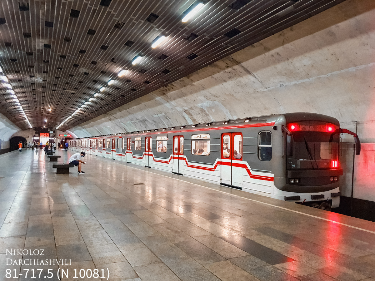 Tbilisi, 81-717M № 10081