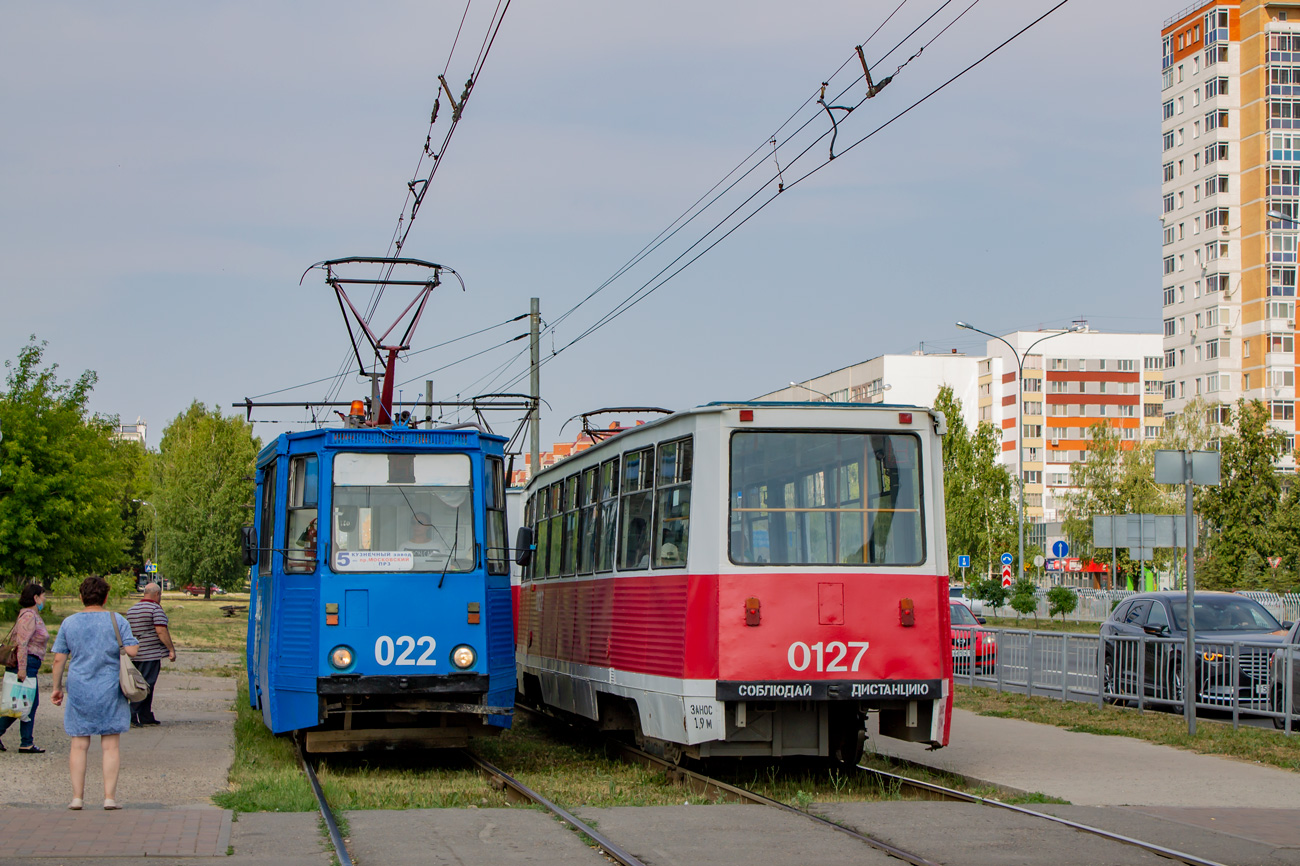 Набережные Челны, 71-605 (КТМ-5М3) № 022; Набережные Челны, 71-605А № 0127
