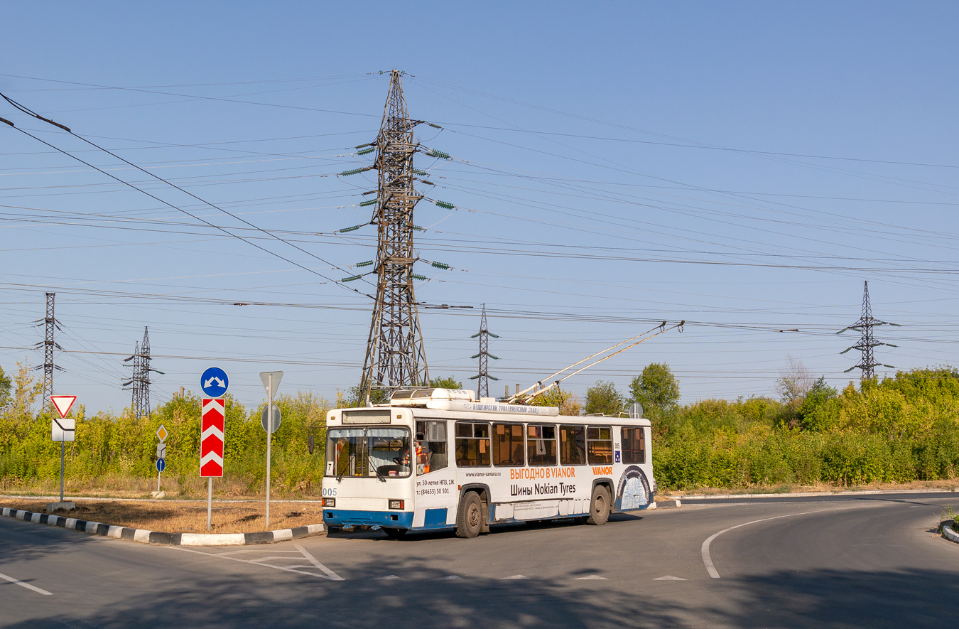 新古比雪夫斯克, BTZ-52761R # 005