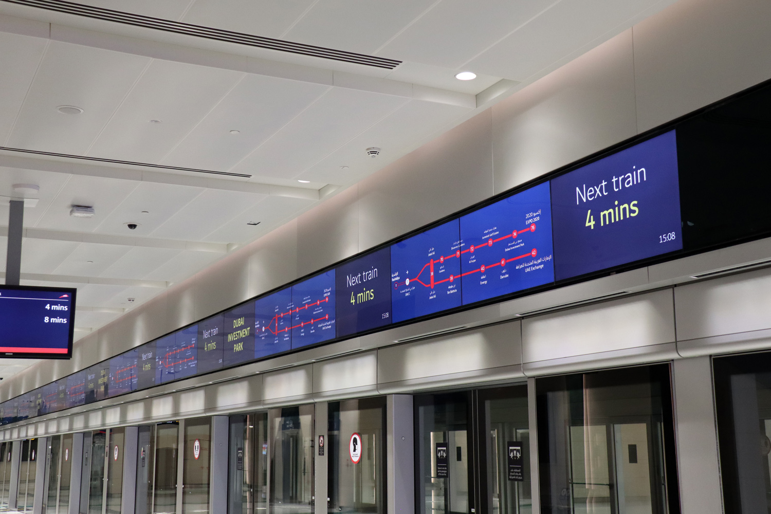 Dubai — Metro — Route 2020; Dubai — Metro — Wayfinding
