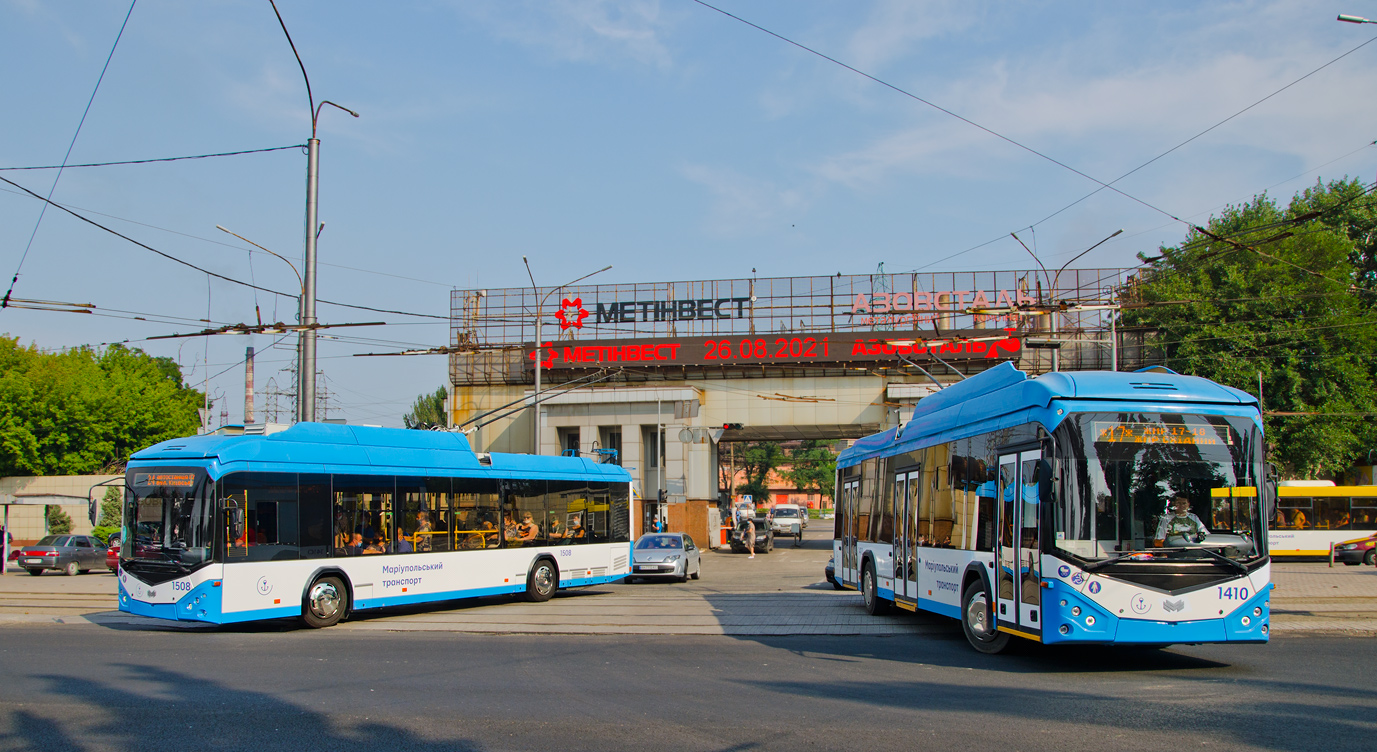 Мариуполь, АКСМ 32100D (БКМ-Україна) № 1508