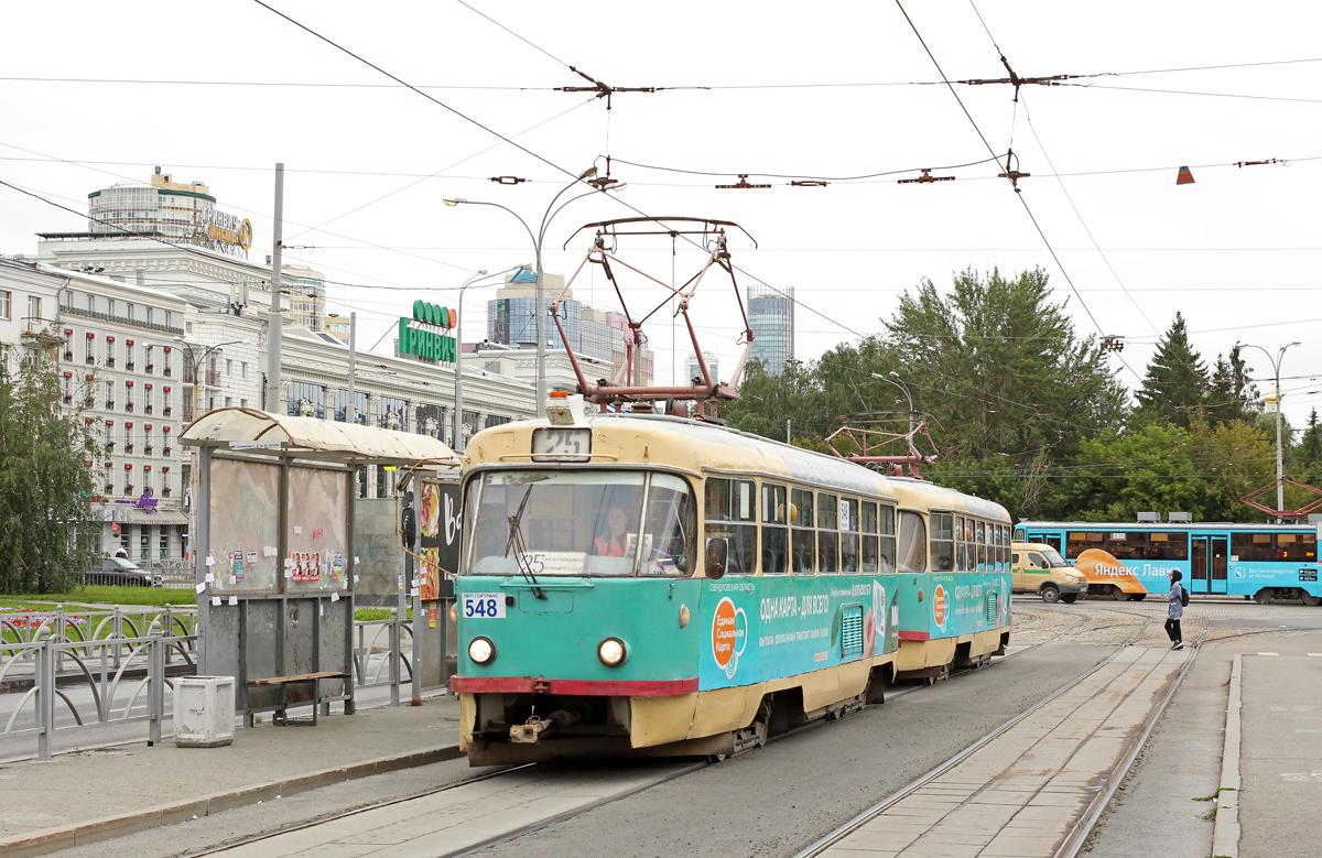 Екатеринбург, Tatra T3SU № 548
